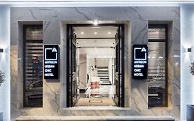 Antigon Urban Chic Hotel, Thessaloniki